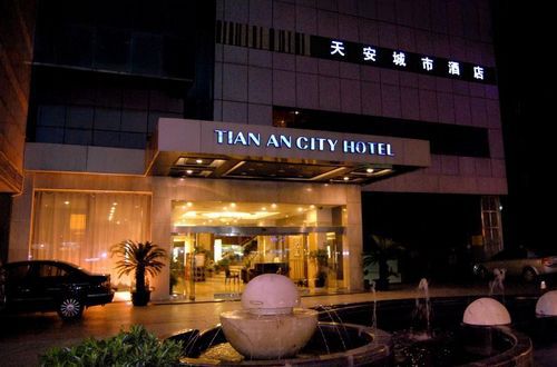 Tianan City Hotel 常州 エクステリア 写真